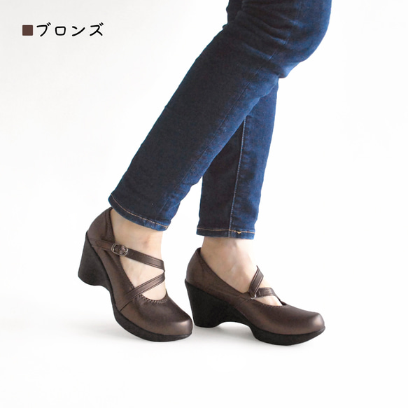 Re:gatA GLAMOROUS 【LL】リゲッタ 厚底クロスベルトパンプス 素材リニューアル！リゲッタ Re:getA AL-35 クロスベルトミドル