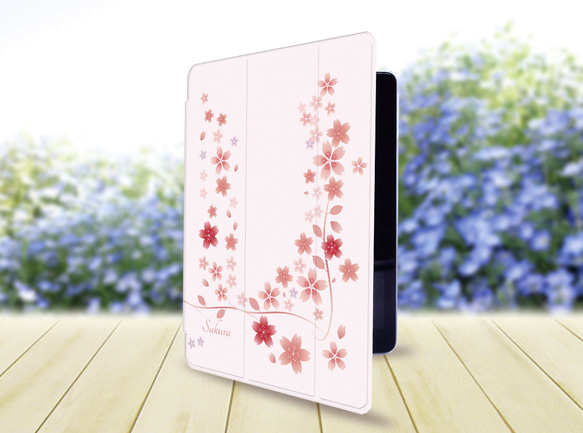 【夢桜】手帳型iPadケース【バックカバー：ハードタイプ】片面印刷/カメラ穴有/はめ込み式 2枚目の画像