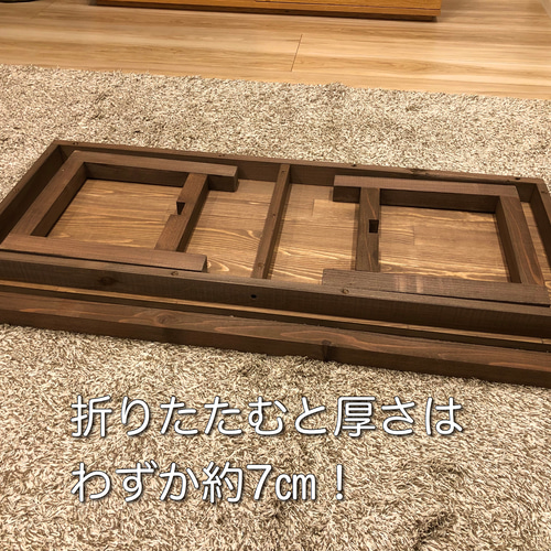 No.21 センターテーブル／リビングテーブル／折りたたみ式／送料無料  
