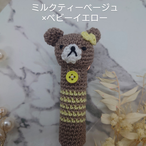 送料無料】リップクリームの長さとリボン・くまちゃん色が選べるリップ