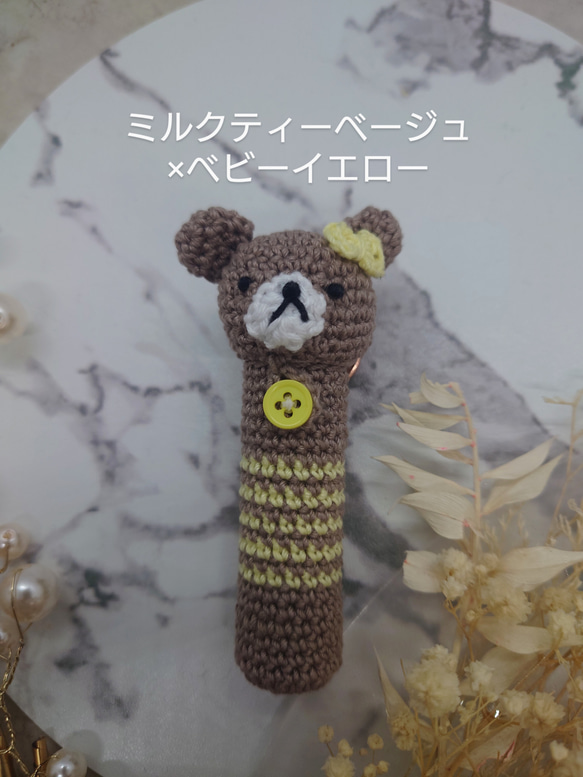 【送料無料】リップクリームの長さとリボン・くまちゃん色が選べるリップクリームケース 17枚目の画像