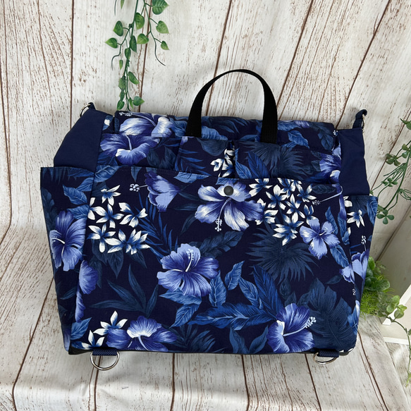 A4対応 3way リュックの紐を収納　サイドポケットが便利な　ショルダーバック　リュックサック　大人のハイビスカス柄 