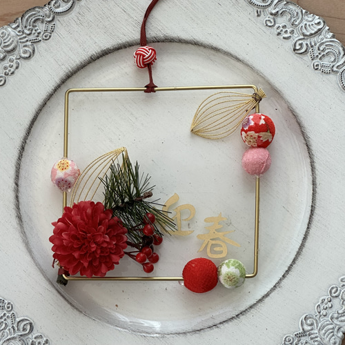 絹巻水引玉結び XJ471 紅白 9個 その他素材 Flower studio