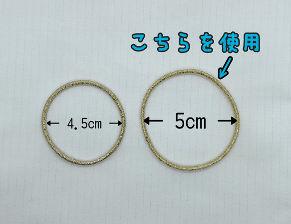 茜色のかがやき ビーズシュシュ (ピンク) 4枚目の画像