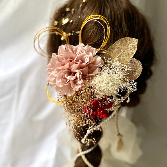 金箔＆水引付き ダリアの髪飾り モーブピンク ／成人式 結婚式 卒業式