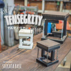 Shikatabaseの販売中作品一覧 | ハンドメイド通販・販売のCreema