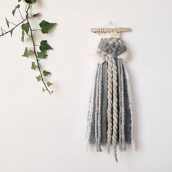 [獨一無二] 浮木編織掛毯“天然灰色，c” 第1張的照片