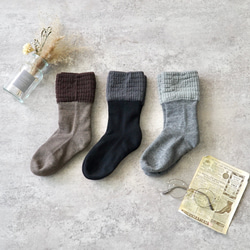 麻柄キャンプワークパンツ/ブラック/刺し子織 ロングパンツ UZUiRO