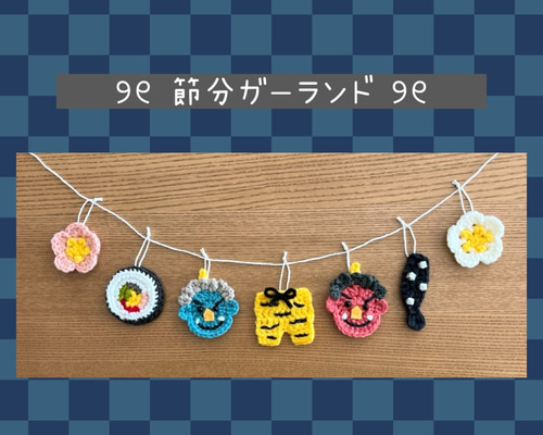 大切な人へのギフト探し 57d24672356a2006e4d6a92368bb3c その他