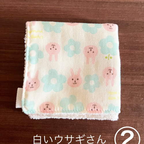 ガーゼハンカチ　ウサギ ガーゼハンカチ/ウサギと白詰草【 限定商品 】 – 八本足のオオカミ