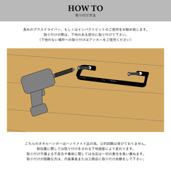 ＼送料無料／[Brass Towel Hanger]真鍮タオルハンガー フック 傘掛け 植物 店舗什器 -181_b‐ 14枚目の画像