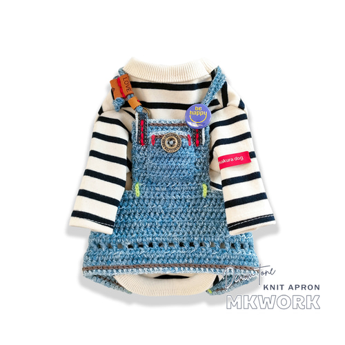 デニム調☆knitエプロン【手編み・犬用エプロン・小型犬・猫用