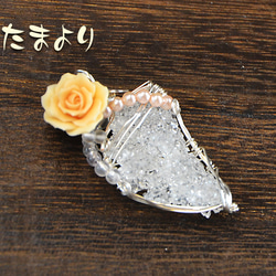 「溶けない氷」アポフィライトとピンクローズのペンダントトップ 4枚目の画像