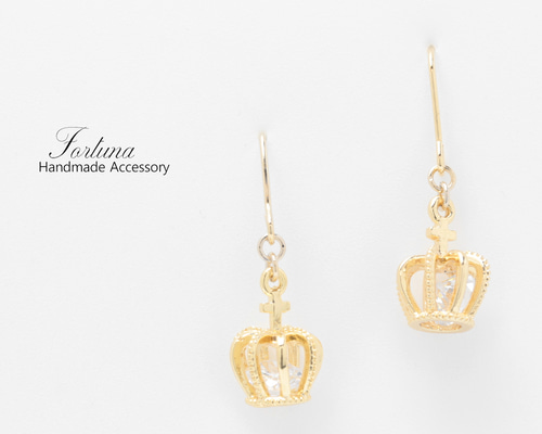 Simple Crown(956) ピアス/イヤリング/ノンホールピアス/樹脂ピアス