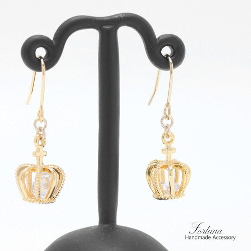 Simple Crown(956) ピアス/イヤリング/ノンホールピアス/樹脂ピアス 