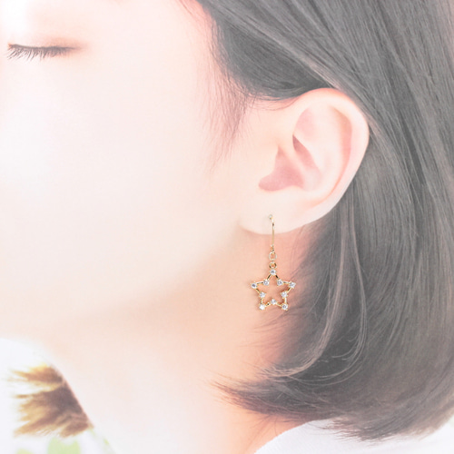Star(961) ピアス/イヤリング/ノンホールピアス/樹脂ピアス
