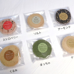 マカロン様専用Cookie付き⭐︎うさぎのバルーンスティック 3枚目の画像