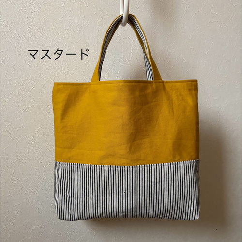 【オーダー承ります】お道具袋　レッスンバッグ　等 撥水 自立型お子様用レッスンバッグ 手提げ キズに強い 日本製