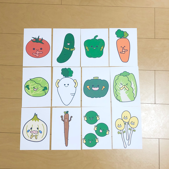 ペープサート やさいのうた 野菜のうた 保育 手遊び 4枚目の画像