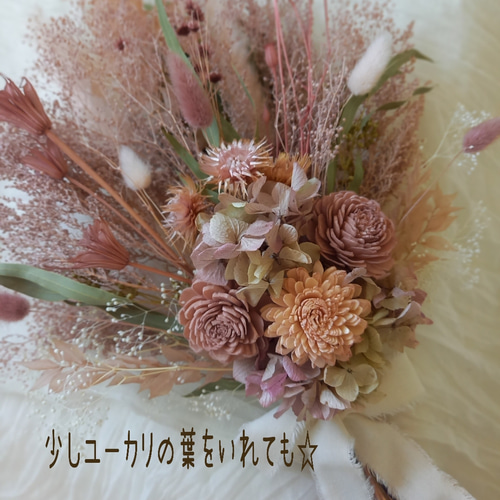 再再再再販』大人可愛い♡くすみピンクのスワッグ✿ブーケ