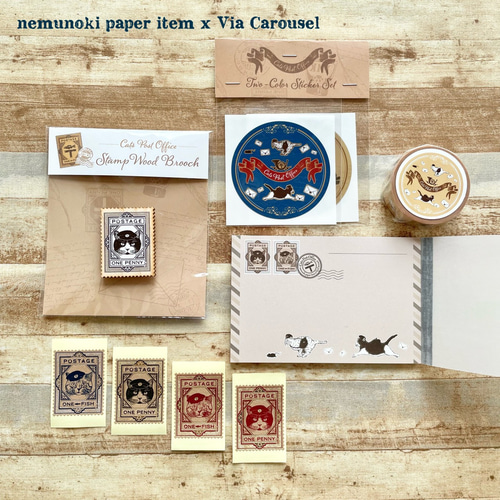 バラ売り不可】6個セット 郵便局コラボ