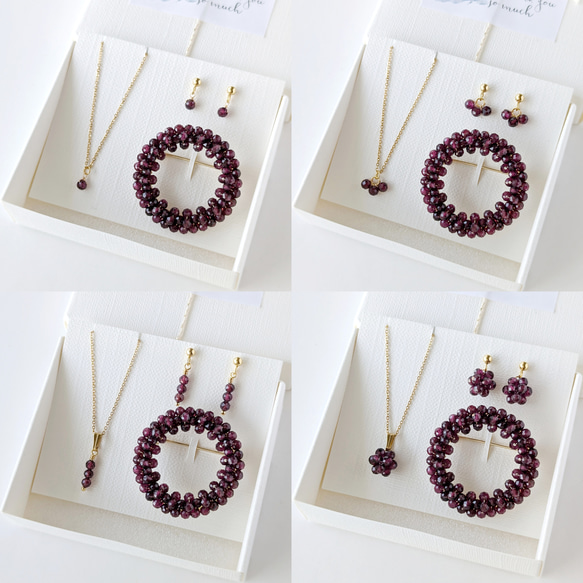選べるデザイン》＊豪華3点セット＊ガーネットの1粒ピアス