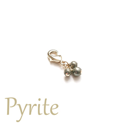 天然石のチャーム　パイライト【Pyrite】 1枚目の画像