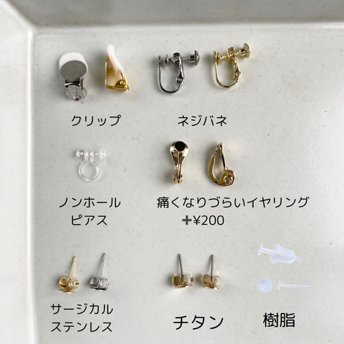 再販˖*kuro◇ブラック.刺繍ピアス.刺繍イヤリング.刺繍アクセサリー.黒