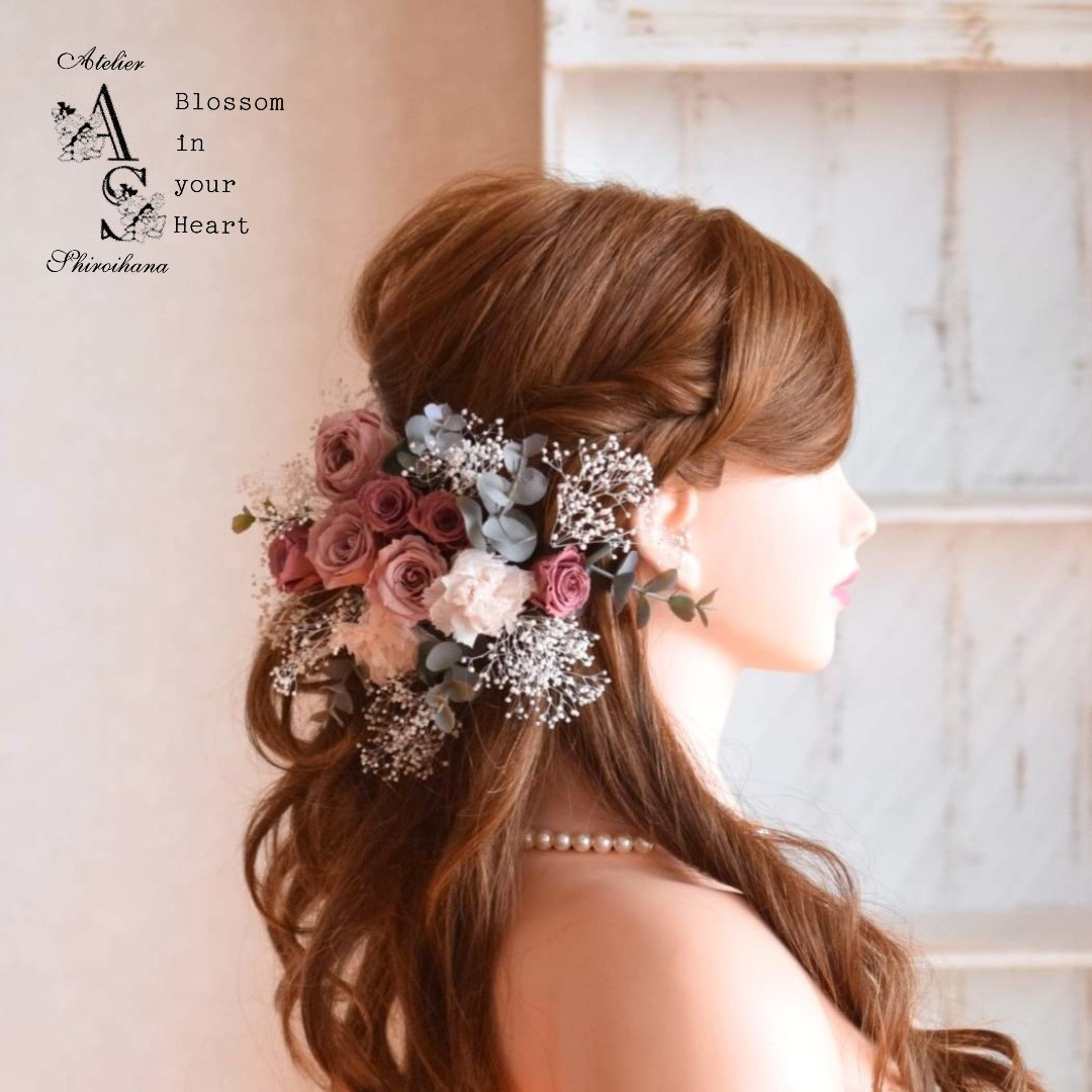 くすみモーブピンク：クラシカルローズ・かすみ草ヘッドドレス《ワイヤー入りピック》