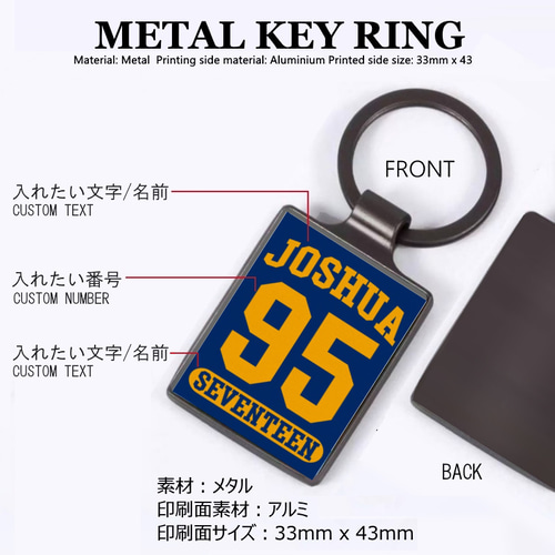 大人気　オーダーメイド　キーリング　キーホルダー　ネームチャーム　イニシャル 名入れ】【革キーホルダー イニシャルチャーム付き】 キーリング