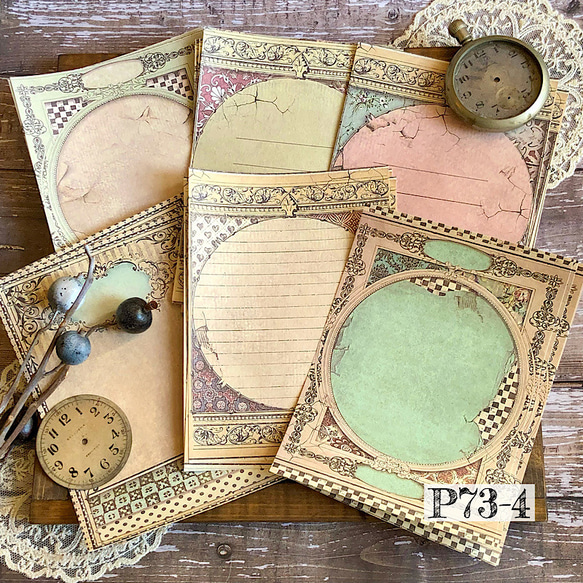 コラージュ素材おすそ分け4 おすそ分けファイル 《4》 コラージュ コラージュ素材 - メルカリ