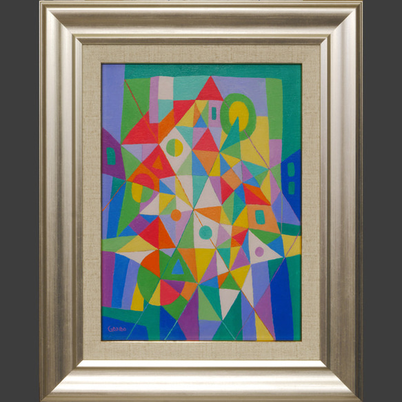 Gerhard Richter's Abstraktes Bild (649-2) Leads Sotheby's