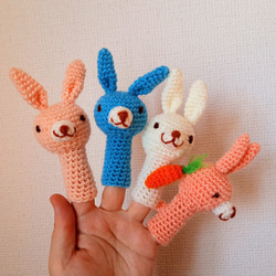 送料無料* 手編みの指人形【うさぎさん A】 おもちゃ・人形 今井や