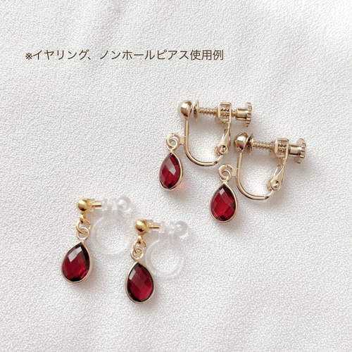 1月誕生日石◇ガーネットのネックレスとピアス,イヤリングの