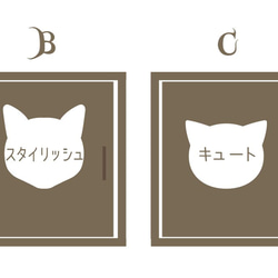 二段展望猫ベット 7枚目の画像