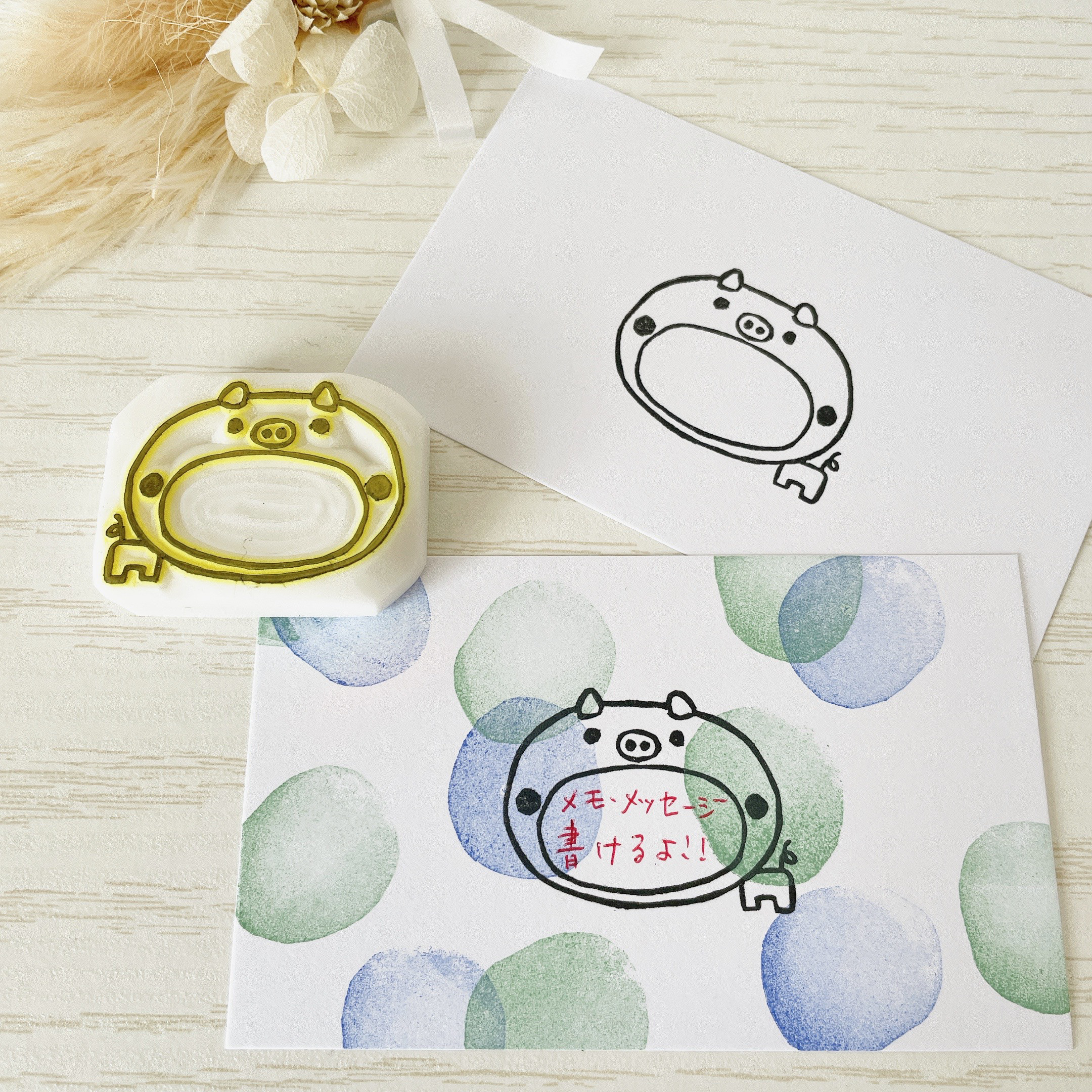 消しゴムはんこ どれでもおひとつ390円♡