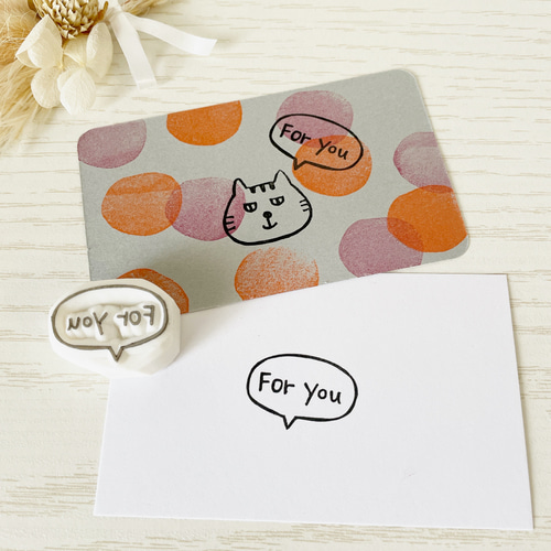 消しゴムはんこ foryou ④ カルトリック