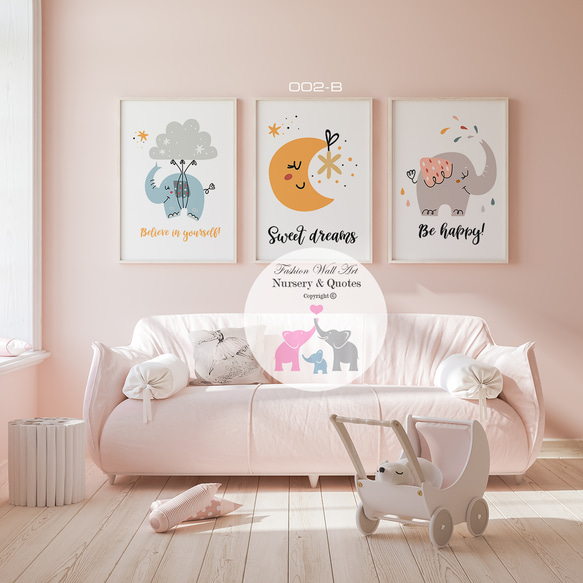 赤ちゃんのインテリア／アート 【公式通販】