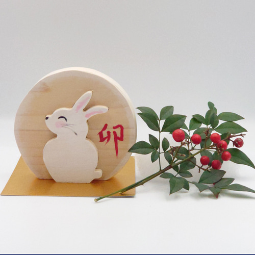 受注製作】2023年干支(卯) まゆうさぎ親子(白、茶、グレー)正月