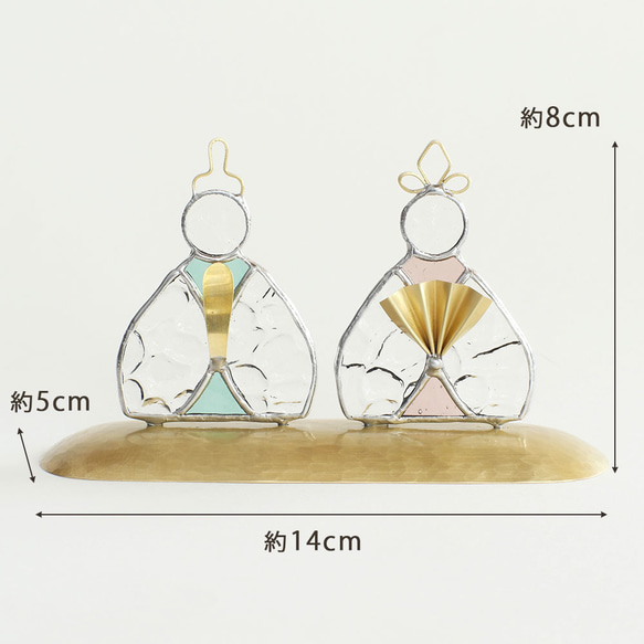 ステンドグラスのお雛様　ひな人形（クリア＋ブルー＆ピンク） 8枚目の画像