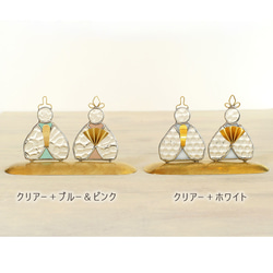 ステンドグラスのお雛様　ひな人形（クリア＋ブルー＆ピンク） 10枚目の画像