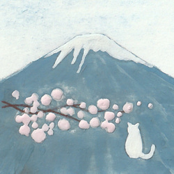 猫の日2024【日本画ポスター】富士山と桜と白猫　絵画　ミニ額付き　ミニアートパネル　インテリアアート　　 2枚目の画像
