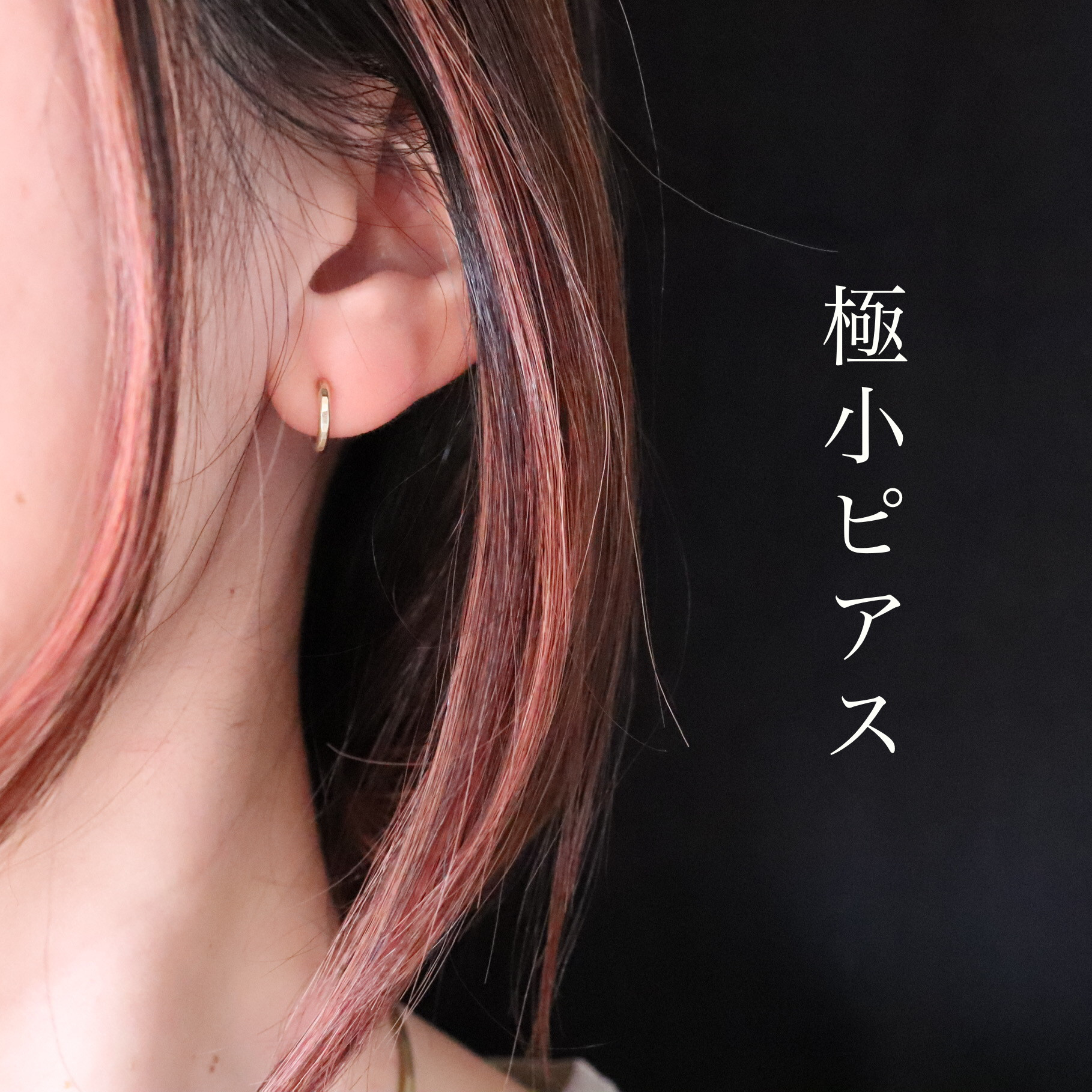 ★ フラメンコ　ファルダ、ピアス2点 フラメンコ イヤリング/ピアス – ころり堂 - Colorido.jp -
