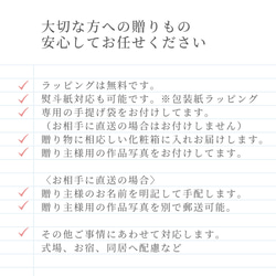 サンクスボード 30×41cm 名入れ 両親 贈呈品 感謝 プレゼント 名前 ポエム 子育て感謝状 記念品 感謝状 14枚目の画像