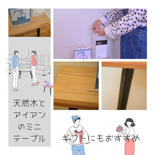 おもちページ／コンソールテーブル／木製ハンドメイド／受注製作作品 23b8c65779ba4a26a4d2ac501fdb4c
