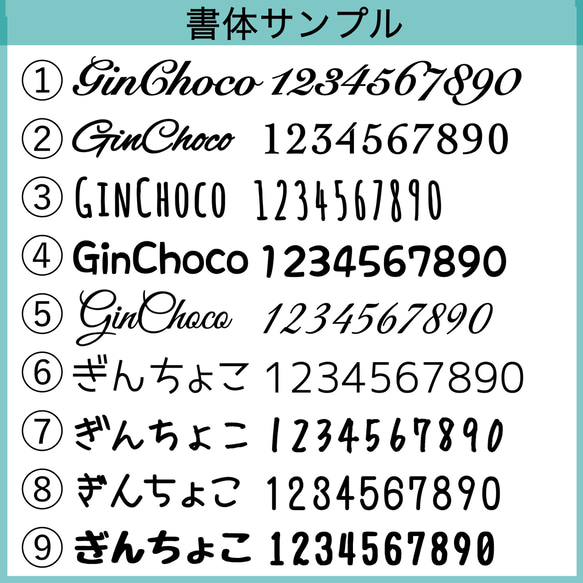 名入れ　シルエットキーホルダー　リングタイプ　うちの子　刻印　ペット用　ネームプレート　ネームタグ　犬用　猫用　迷子札 5枚目の画像