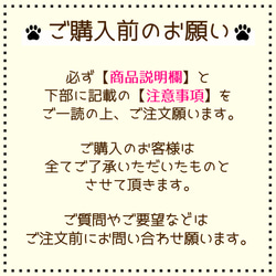 名入れ　迷子札　ウッドキーホルダー　リングタイプ　レーザー彫刻　刻印　ペット用　ネームタグ　犬　猫　敬老の日　子供 12枚目の画像