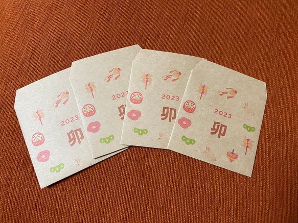 お年玉袋  x10 株式会社ササガワ：製品情報＞ 慶弔用品＞内祝袋・大入袋・お年玉袋