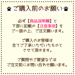 名入れ　迷子札　ウッドキーホルダー　リングタイプ　刻印　ネームプレート　ネームタグ　犬　猫　ドッグタグ　迷子札 9枚目の画像