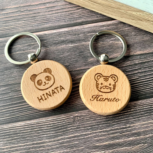 名入れ 迷子札 ウッドキーホルダー レーザー彫刻 子供 出生記録 刻印